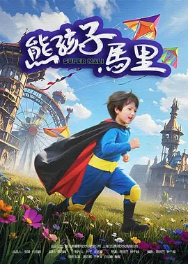 日韩系列